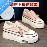 SUNTEK内增高小白鞋女2023夏季新款百搭一脚蹬懒人鞋两穿厚底松糕帆布鞋