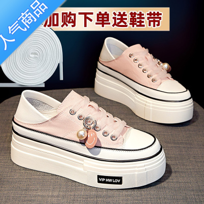 SUNTEK内增高小白鞋女2023夏季新款百搭一脚蹬懒人鞋两穿厚底松糕帆布鞋