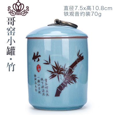 封后线香插陶瓷莲花香插线香座创意禅意香台茶道蚊香薰炉线香盘点香插哥窑小罐竹99