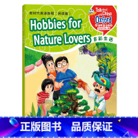 英语 四年级下 [正版]牛津英语话中国:新时代英语教程.阅读篇.Level 2(6-10)