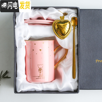 三维工匠鼠年生肖创意陶瓷水杯个性带盖勺学生马克杯潮流情侣杯咖啡杯子 卡通猫-芭比粉