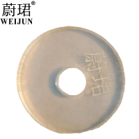 蔚珺硅胶垫22x13x3mm个