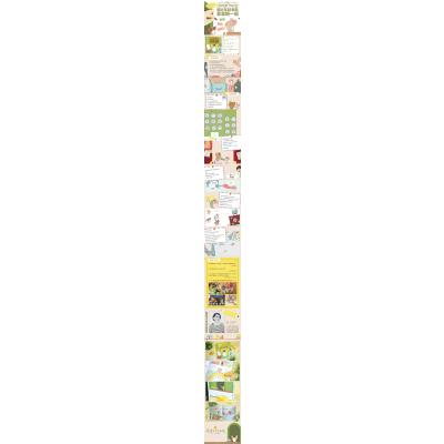 暖房子游乐园 火车站老鼠