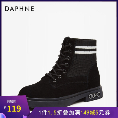 达芙妮2019新款真牛皮马丁靴女英伦风短靴ins网红瘦瘦靴帅气靴