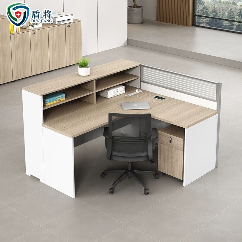 盾将 DJK-ZYZ01 办公桌工作位职员桌 单人位 E0环保板材 含主机柜+屏风1350*1200*750mm