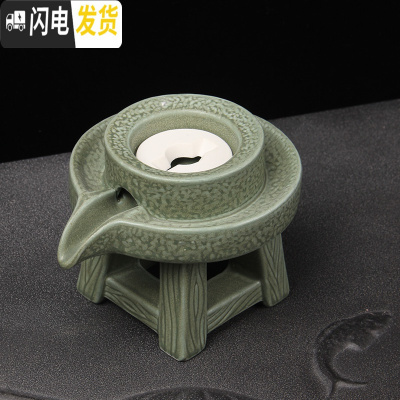 三维工匠懒人石磨半自动茶具套装陶瓷家用功夫泡茶器创意个性复古防烫茶壶 万古绿底座