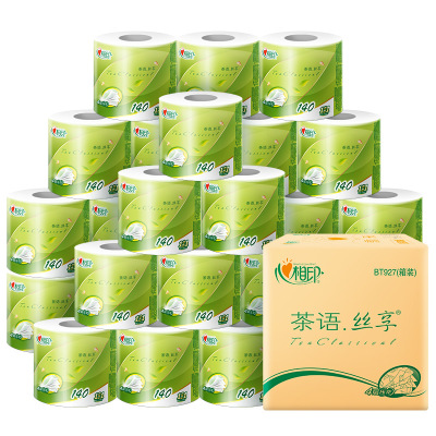 心相印茶语经典系列/茶语丝享系列（升级版）卷纸4层140克27粒整箱装茶叶压花卷筒卫生纸厕纸餐巾纸有芯卷纸高品质随机发货
