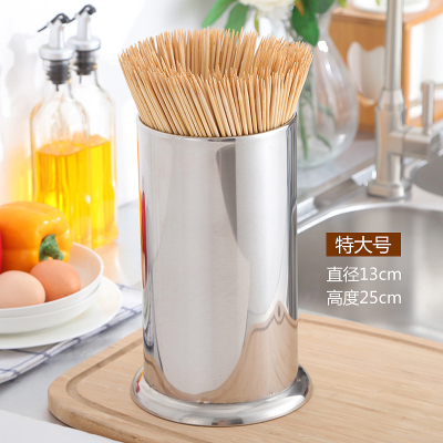 不锈钢筷子筒串串香竹签筒烧烤签子桶奶茶店吸管桶沥水筷笼筷子盒 敬平 加厚超大号竹签筒底无孔非装水用