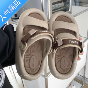 SUNTEK 运动风凉鞋男女夏学生外穿个性踩屎感厚底双带罗马凉拖鞋