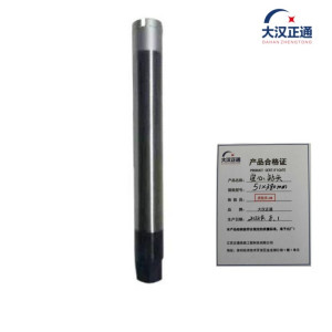 大汉正通 开口空心钻头 51*380mm 支