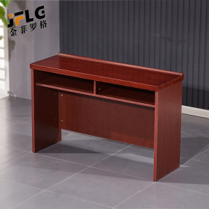 苏宁 金菲罗格 办公家具 油漆实木贴皮条桌培训桌