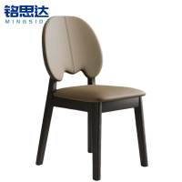 铭思达餐椅47*50*86cm把
