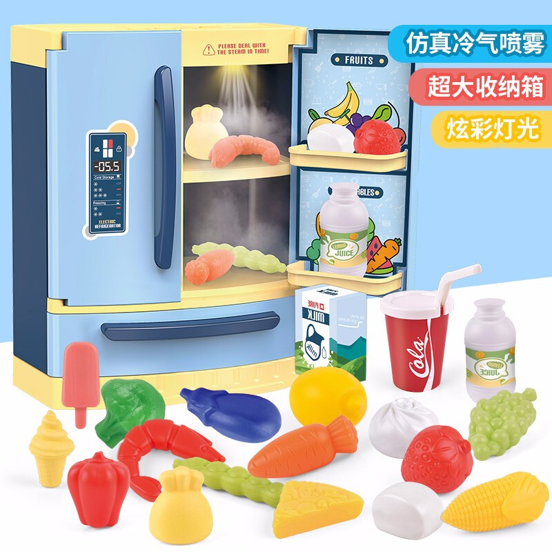 会说话的儿童玩具冰箱大号仿真双开可喷雾灯光厨房过家家男孩女孩玩具