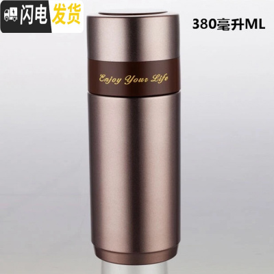 三维工匠陶瓷保温杯骨瓷内胆不锈钢真空男女士商务泡茶车载便携礼品水杯子 012B紫红色380