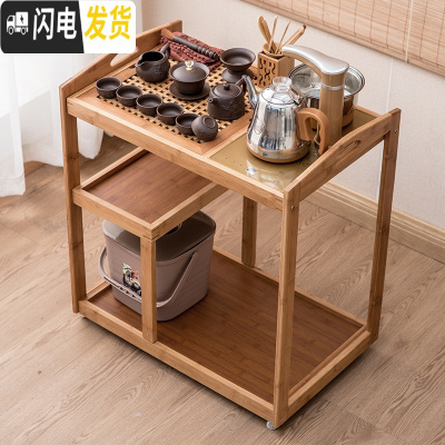 三维工匠茶车移动茶台家用全自动简约茶盘客厅功夫茶具套装茶水柜小泡茶桌 本色茶车全自动茶炉+紫砂鱼戏荷塘茶具套装