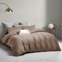 罗莱家纺简粹60S全棉贡缎四件套咖色200*230cm