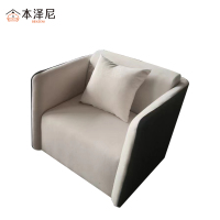 本泽尼 沙发 HTZ-S85 850*850*720mm 张