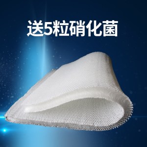 水族生态毛毯羊毛袋蜂窝棉生化棉鱼缸鱼池生化过滤硝化培菌耐洗棉