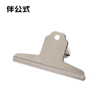 伴公式B1163160mm山形金属夹2个/袋