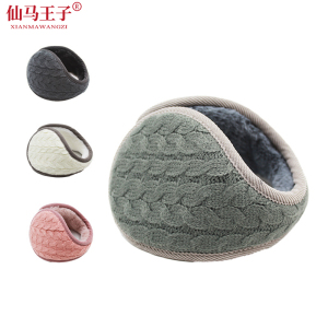 仙马王子 耳包耳罩 XMWZ-7016 个