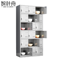 智叶舟不锈钢碗柜18门900*350*1800mm台