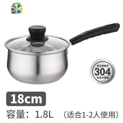 304不锈钢汤锅 家用加厚小奶锅双耳迷你炖锅熬汤锅电磁炉适用锅具 FENGHOU SUS30418cm单柄复底