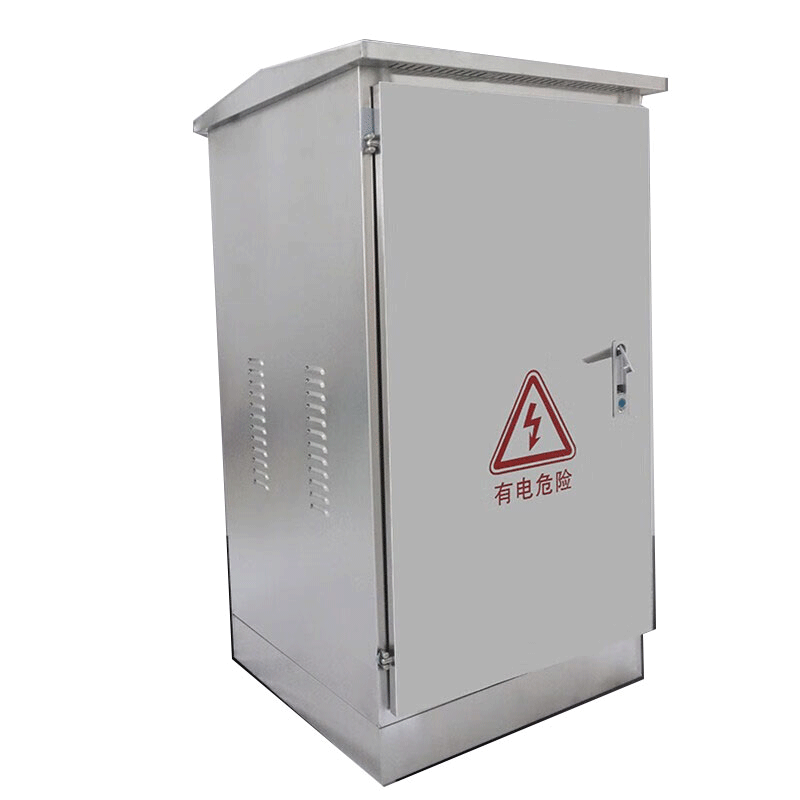 鑫睿辉 不锈钢配电箱 1000*600*600mm 个
