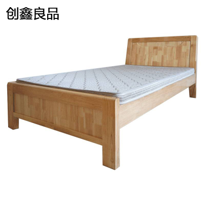 创鑫良品 单人实木床 1500mm*2000mm*1030mm 个