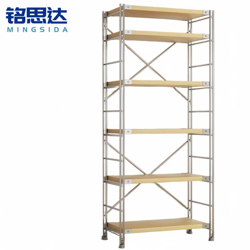 铭思达置物架