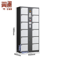 翼澜 电子存包柜12门台