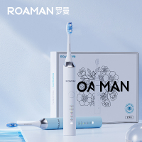 罗曼ROAMAN声波电动牙刷 H8S 45000震动次分钟 智能计时护龈清洁便携设计