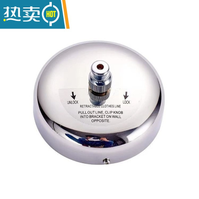 敬平抖音伸缩免打孔隐形晾衣绳室内晾衣服器阳台不锈钢晾衣架钢丝绳 圆钢丝绳3.8m 打孔绳子