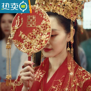 XIANCAI团扇新娘婚礼喜扇秀禾服扇子成品古风扇diy材料包手工中式手捧花 赘婿同款 成品扇+扇架