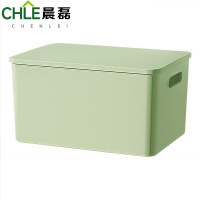 晨磊 收纳筐 28*21*14cm 个