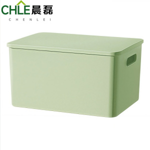 晨磊 收纳筐 28*21*14cm 个