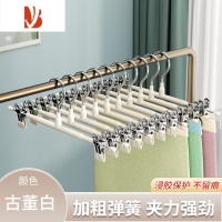 三维工匠家用衣柜强力伸缩裤子衣架带夹子jk裙夹不锈钢挂衣架裤架裤夹