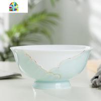 景德镇6.5英寸陶瓷面碗单个家用送礼拉面碗泡面碗大汤碗碗碟套装 FENGHOU 6.5英寸艺荷面碗(1个)