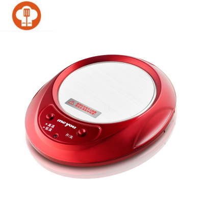 艺呈myou恒温加热杯垫加热水杯热奶器暖暖杯电热茶座保温杯垫恒温宝ME-BB宝马红普通款