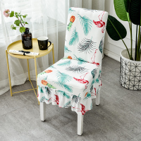 家柏饰(CORATED)椅子套罩家用餐厅连体餐椅套椅垫套装简约弹力通用餐桌座椅凳子套 火烈菠萝(裙摆)升级款有绑绳