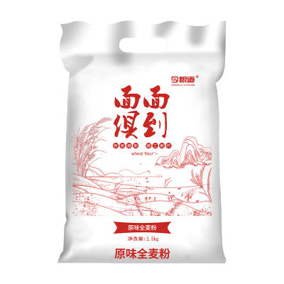 今粮道 原味面粉小麦粉中筋粉 馒头包子面条饼水饺通用粉 面面俱到(原味全麦粉)2.5KG