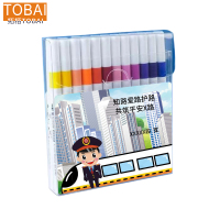 拓栢 爱路护路路外宣传水彩笔24色 24-TB/盒
