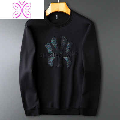 YUANSU加肥加大码卫衣男士宽松休闲长袖加绒打底衫潮胖子运动上衣秋冬季卫衣