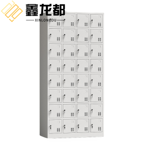 鑫龙都