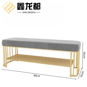鑫龙都