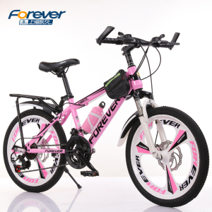 永 久儿童21速变速自行车山地车20/22寸男女孩单车中小学生赛车7-15岁脚踏车