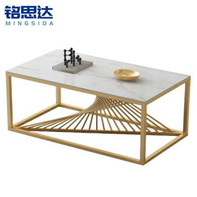 铭思达岩板茶几1.2米个