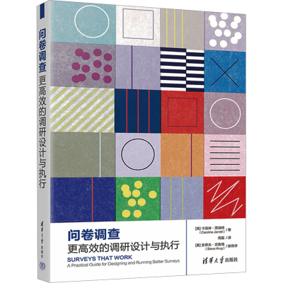 正版新书]问卷调查 更高效的调研设计与执行(英)卡洛琳·贾瑞特97