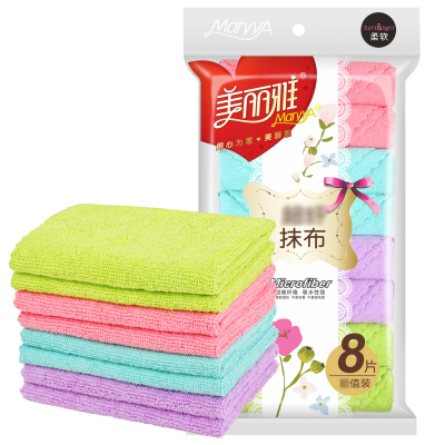 美丽雅 纤维抹布8片装