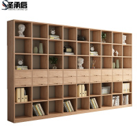 圣承启 简约书柜 九列台