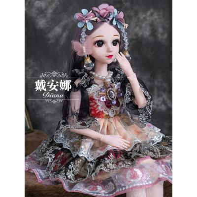 眨眼60cm超大号洋娃娃套装女孩生日爱莎公主大礼盒女致臻版-戴安娜眨眼+音乐版：60厘米2套衣服+化妆盒+①+豪华礼